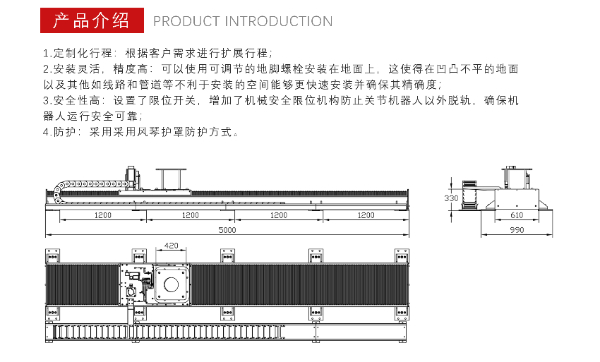 H5产品34.jpg