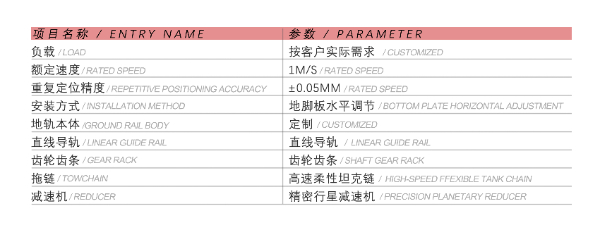 H5产品3.jpg